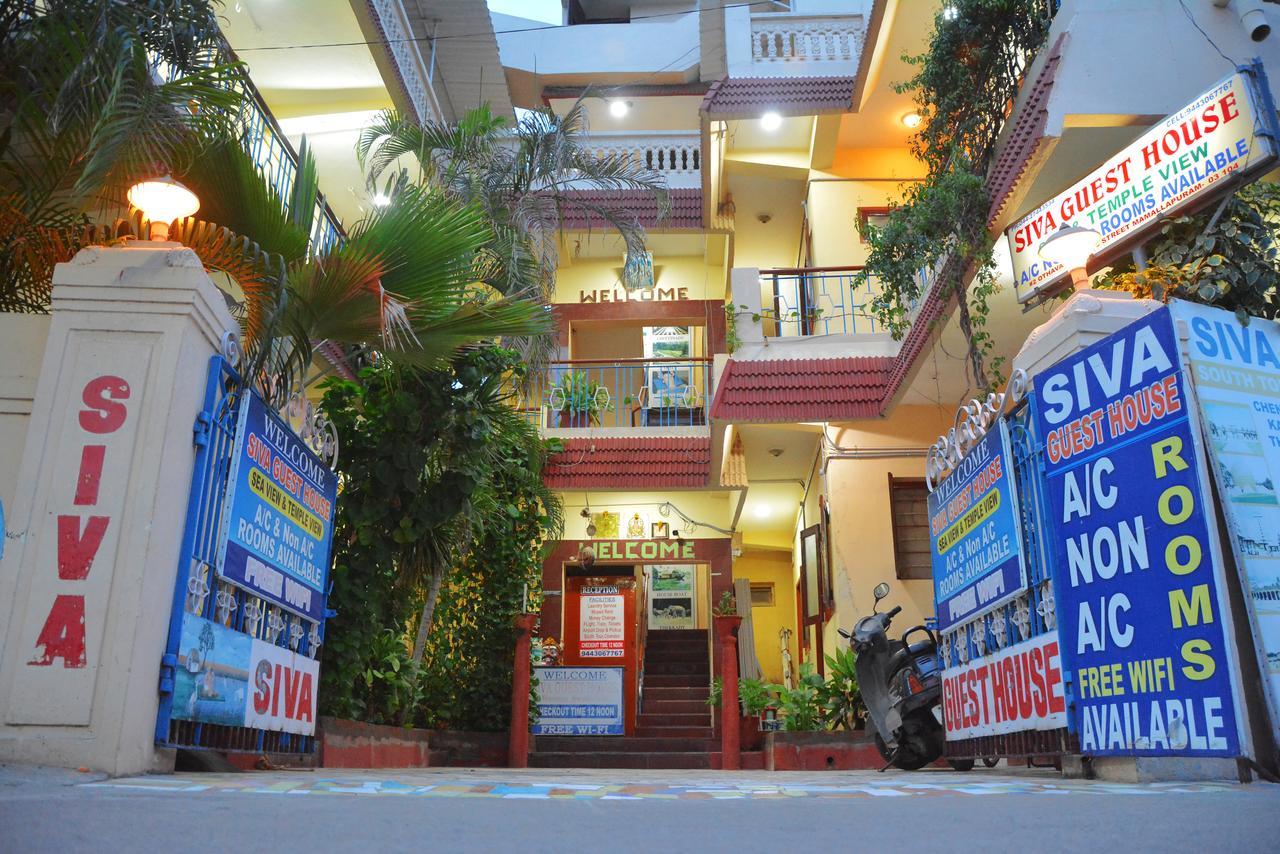 Siva Guest House Mahabalipuram Zewnętrze zdjęcie