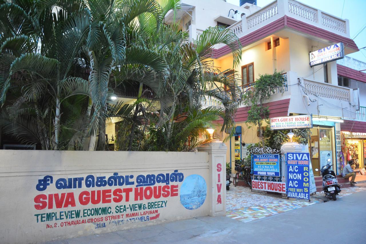 Siva Guest House Mahabalipuram Zewnętrze zdjęcie