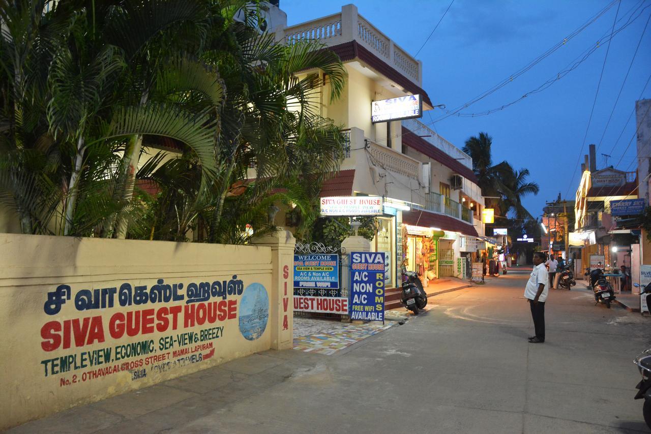 Siva Guest House Mahabalipuram Zewnętrze zdjęcie